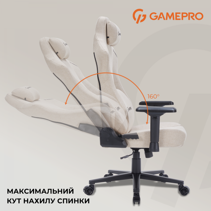 Крісло ігрове GamePro FGC750G Fabric Beige