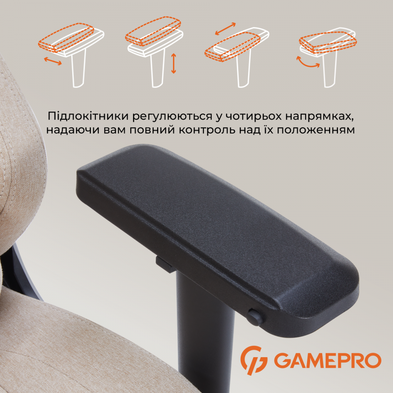 Крісло ігрове GamePro FGC750G Fabric Beige