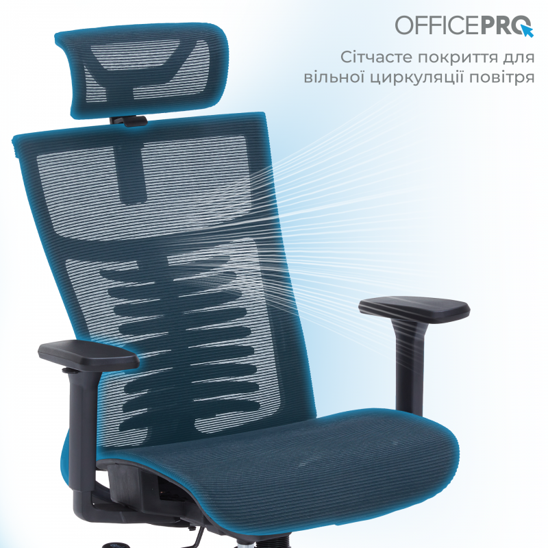 Крісло офісне OfficePro Balance OC620-B-B-B