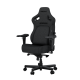 Крісло ігрове Anda Seat Kaiser 4  Dark gray Fabric Size L