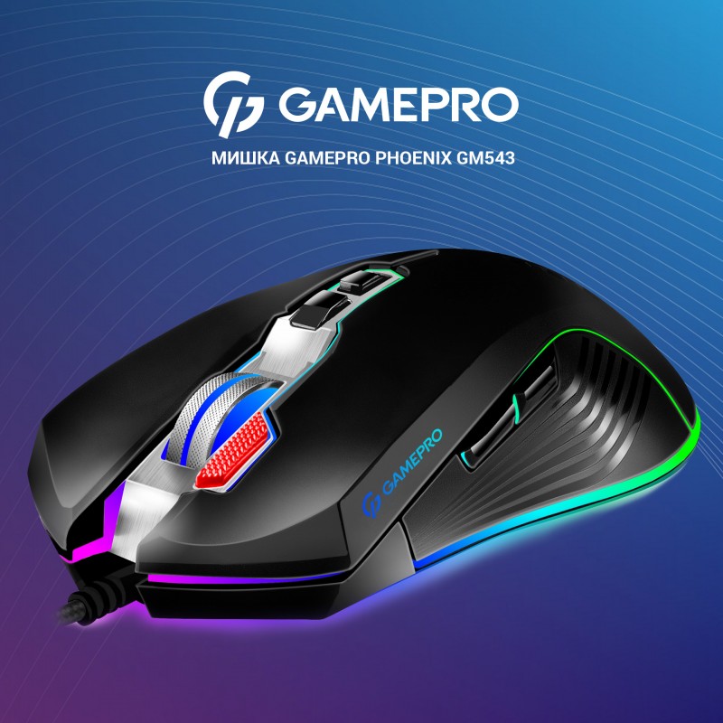 Миша GamePro Phoenix USB Black (GM543)
