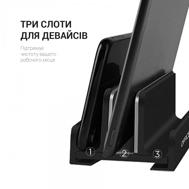 Підставка під ноутбук OfficePro LS580B