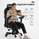 Крісло ігрове Anda Seat Kaiser 4  Black PVC Size L