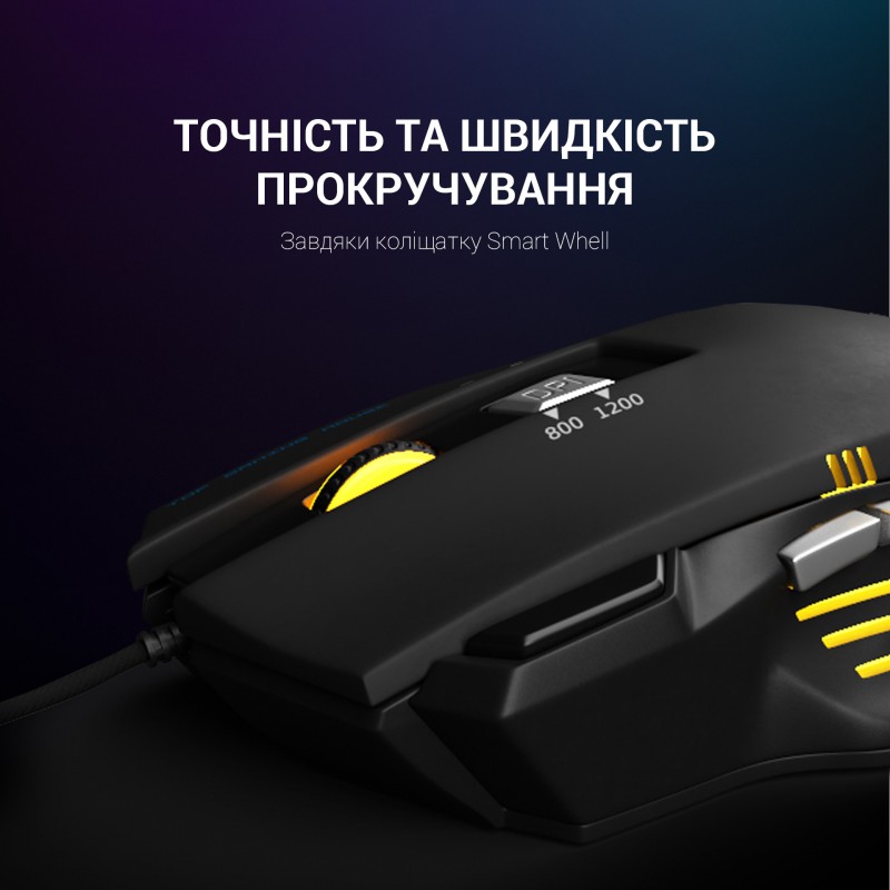 Миша GamePro Storm USB Black (GM247)
