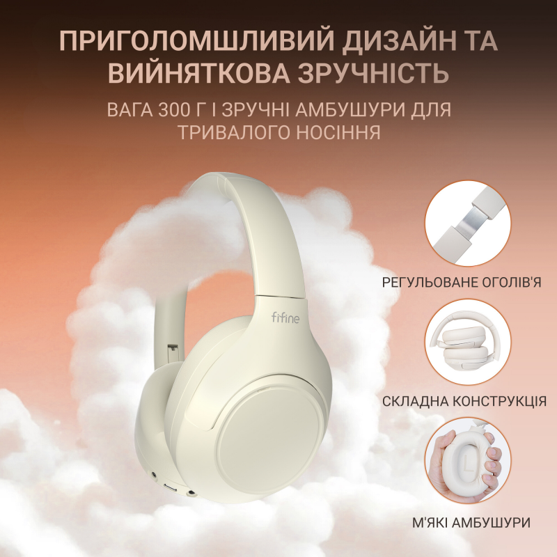 Безпровідна гарнітура Fifine X3W