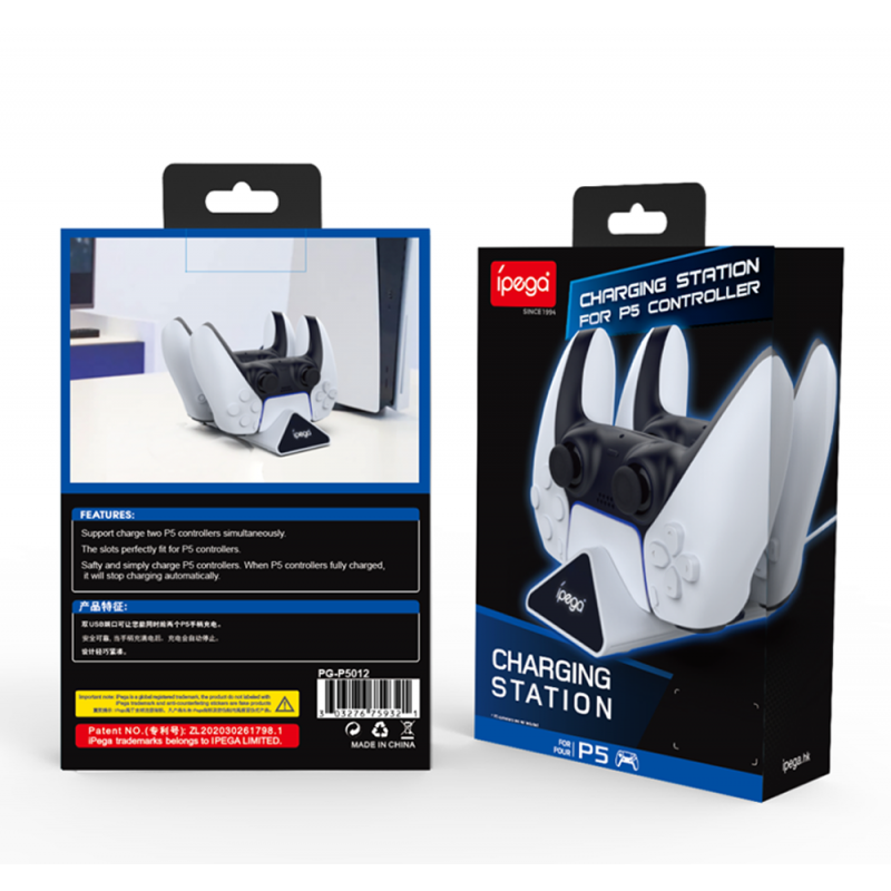 Подвійний зарядний пристрій для P5 PG-P5012