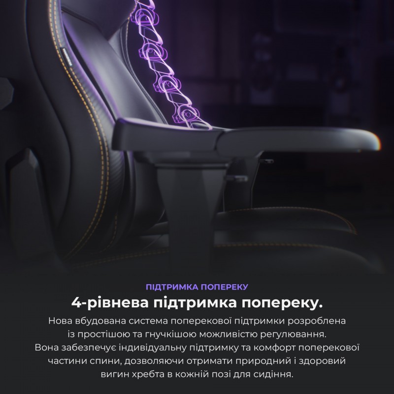 Крісло ігрове Anda Seat Kaiser 4 Pink Size L