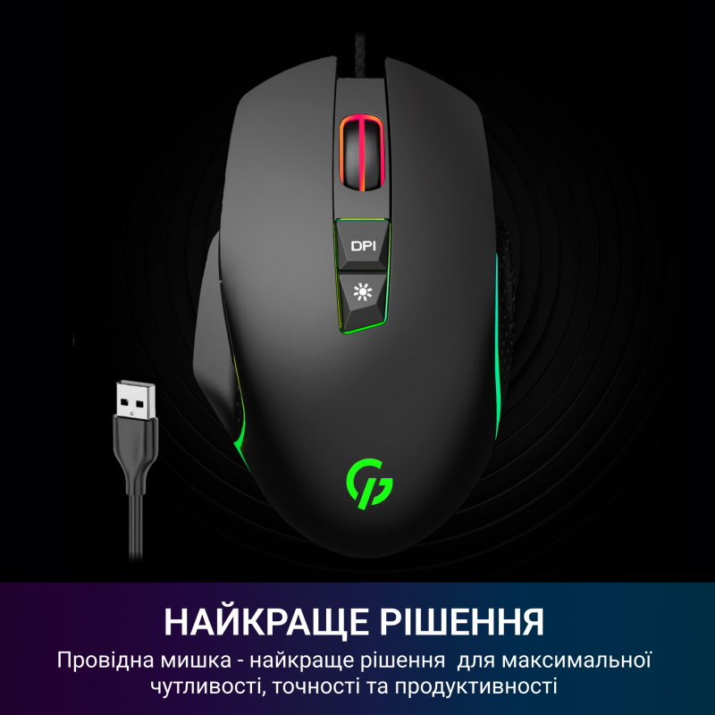 Миша GamePro Nitro USB (GM365)