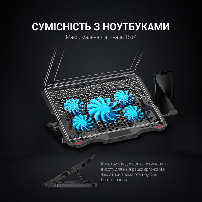 Підставка для охолодження ноутбука GamePro (CP627)