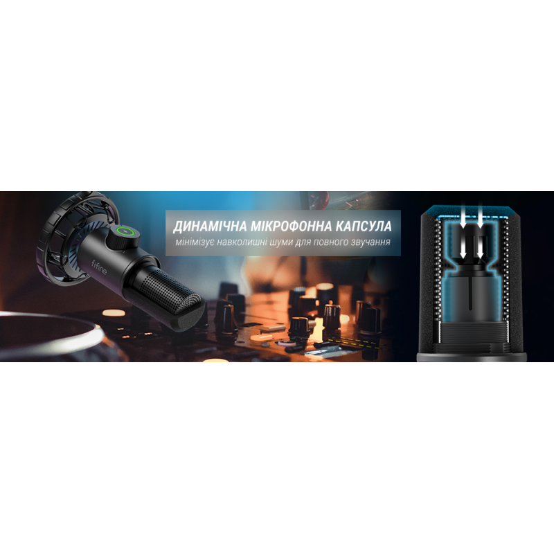 USB мікрофон Fifine K658