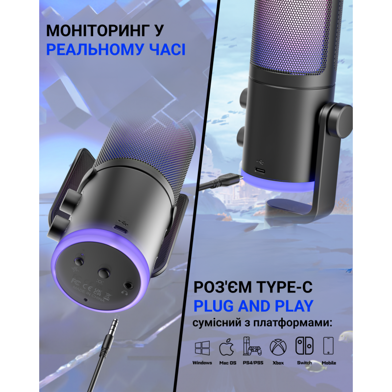 USB мікрофон Fifine AM6
