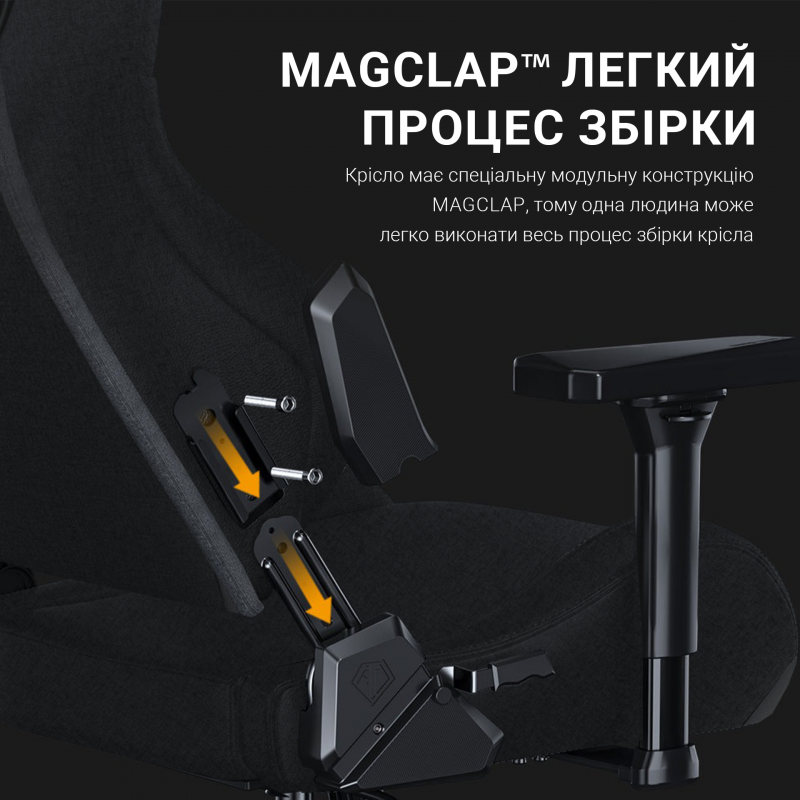 Крісло ігрове Anda Seat Kaiser Frontier Fabric Black Size XL