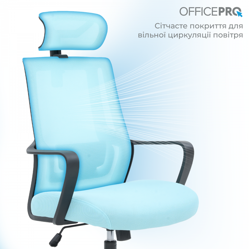 Крісло офісне OfficePro Harmony OC310-B-BL-BL