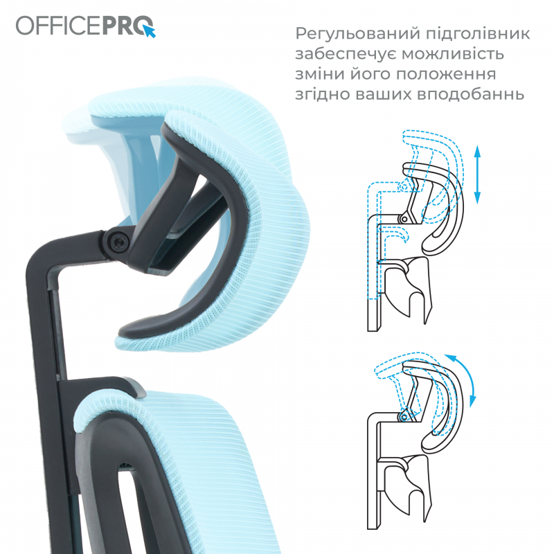 Крісло офісне OfficePro Harmony OC310-B-BL-BL