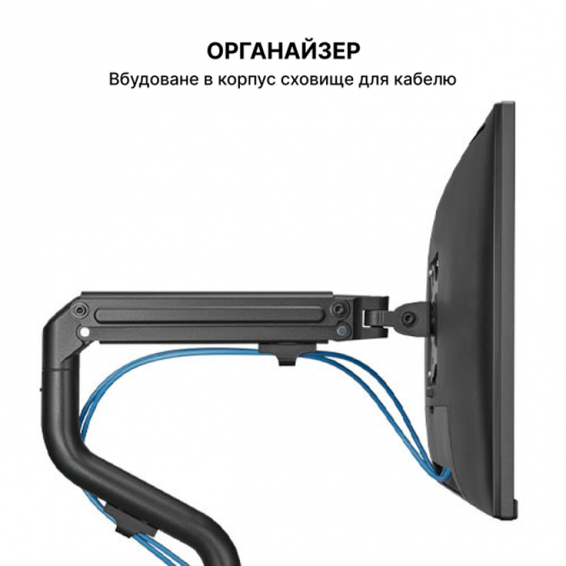 Настільне кріплення для монітора OfficePro MA301