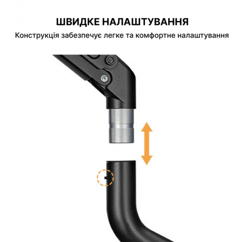 Настільне кріплення для монітора OfficePro MA301