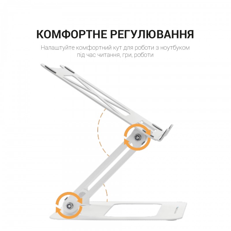 Підставка для ноутбука OfficePro LS380W