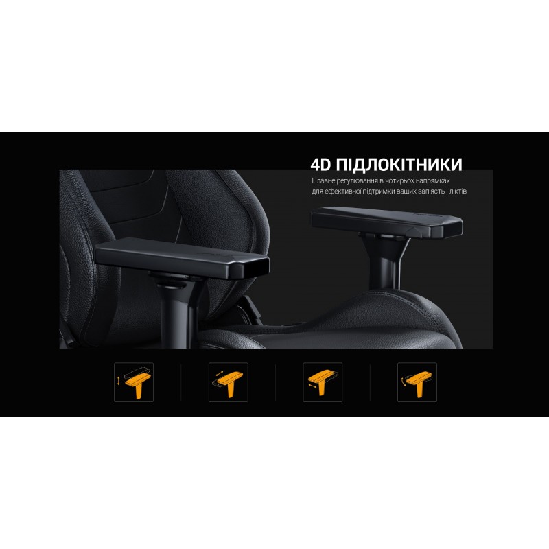 Крісло геймерське Anda Seat Kaiser Frontier XL Black
