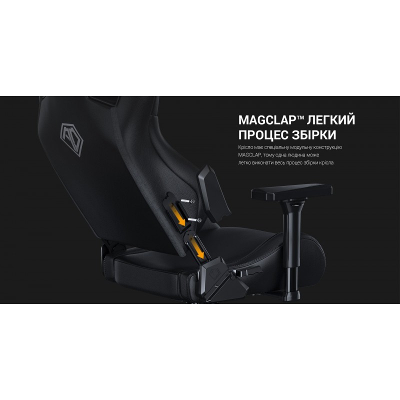 Крісло геймерське Anda Seat Kaiser Frontier XL Black
