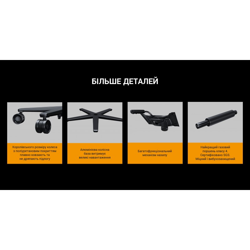 Крісло геймерське Anda Seat Kaiser Frontier XL Black