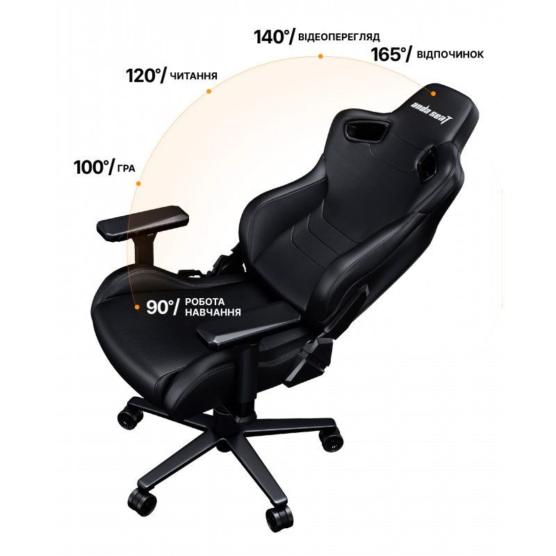 Крісло геймерське Anda Seat Kaiser Frontier XL Black