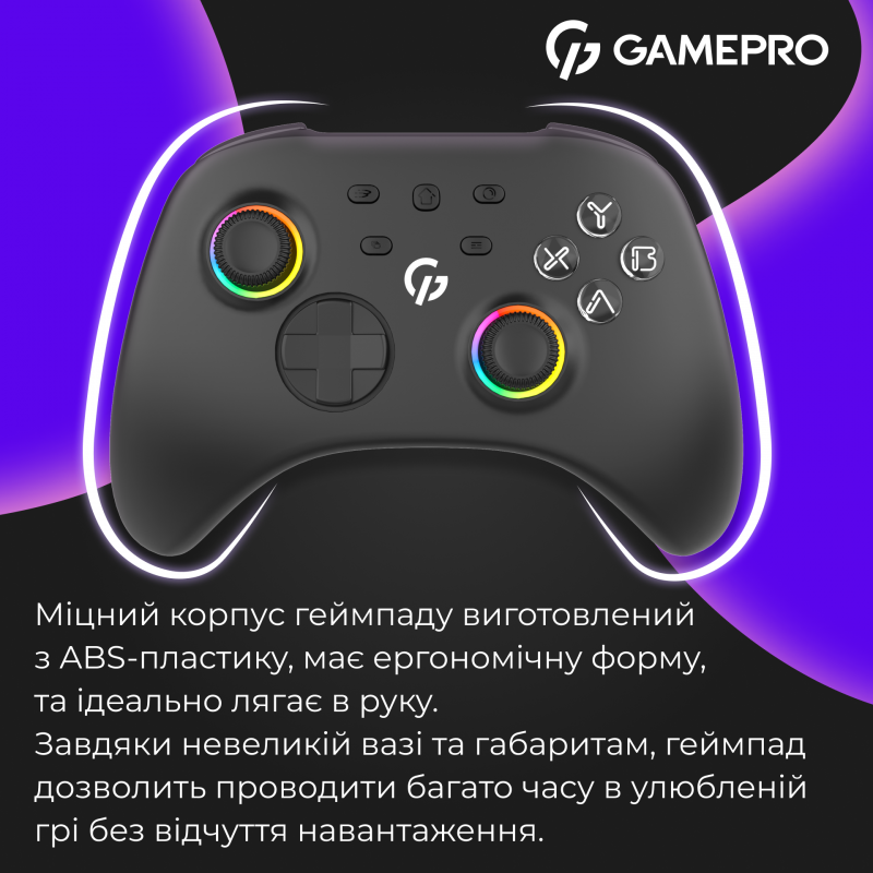 Бездротовий геймпад GamePro GPX13B
