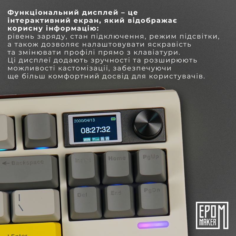 Клавіатура механічна бездротова EPOMAKER Shadow-S Mulan White (SHS-W-M)