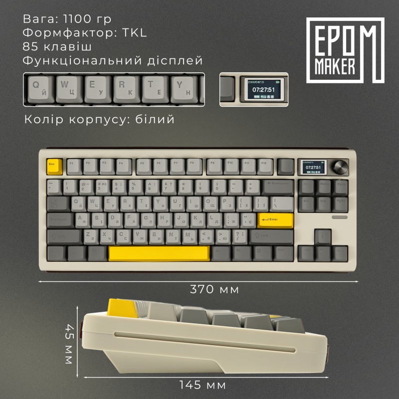 Клавіатура механічна бездротова EPOMAKER Shadow-S Mulan White (SHS-W-M)