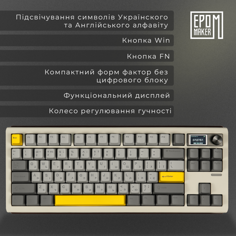 Клавіатура механічна бездротова EPOMAKER Shadow-S Mulan White (SHS-W-M)