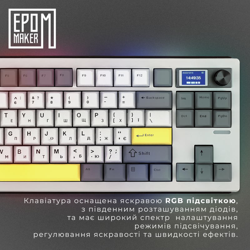 Клавіатура механічна бездротова EPOMAKER Shadow-S Mulan White (SHS-W-M)