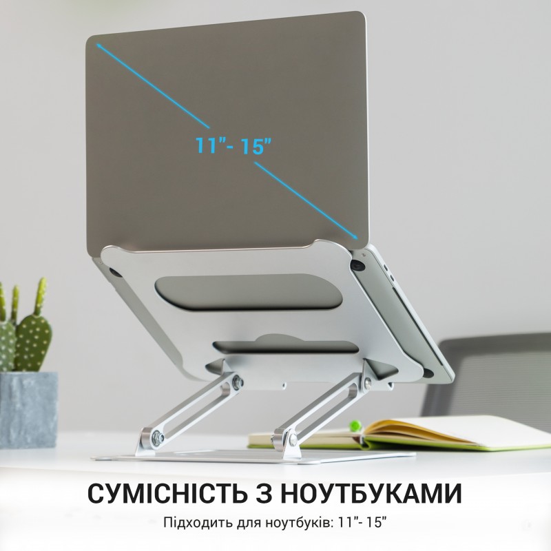 Підставка для ноутбука OfficePro LS610
