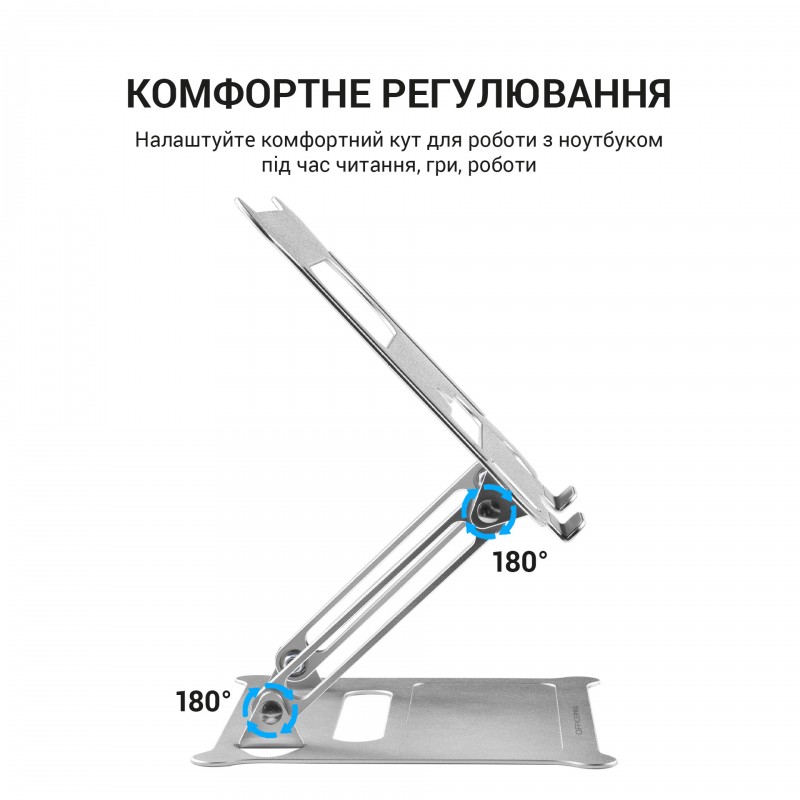 Підставка для ноутбука OfficePro LS610