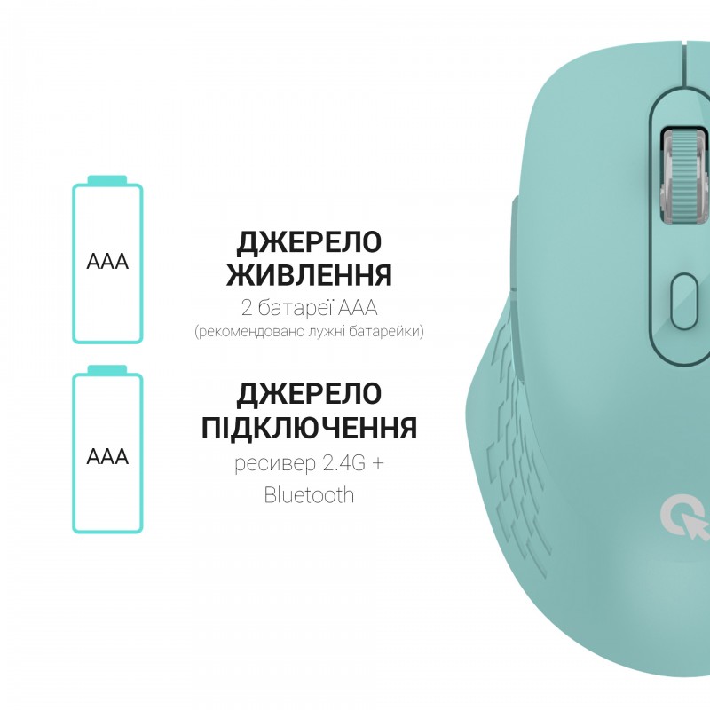 Миша OfficePro Wireless M230M
