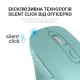 Миша OfficePro Wireless M230M