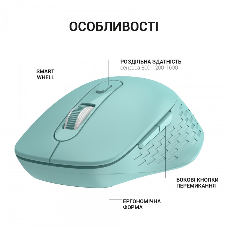 Миша OfficePro Wireless M230M