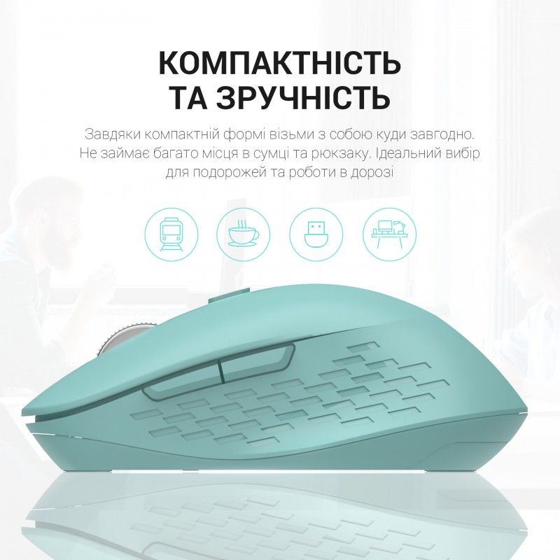 Миша OfficePro Wireless M230M