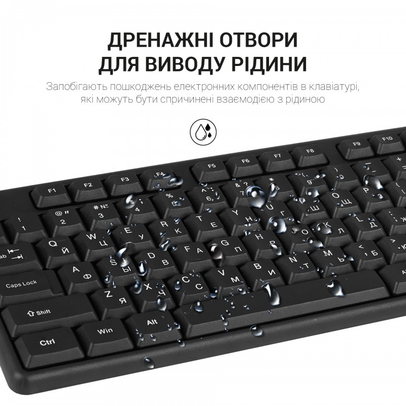 Клавіатура дротова OfficePro (SK166)