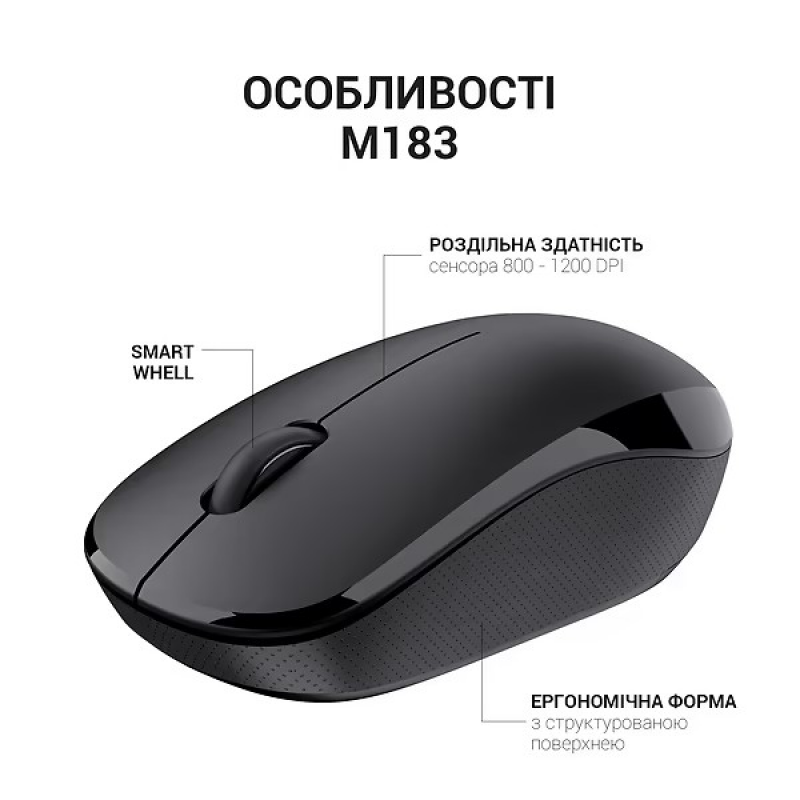 Миша OfficePro Wireless  M183