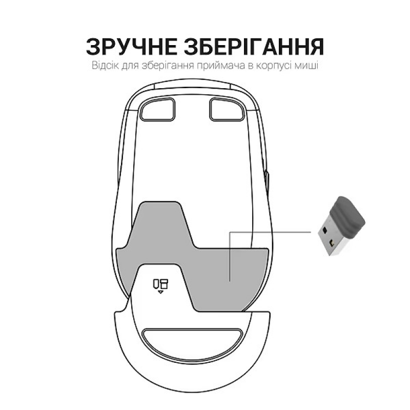 Миша OfficePro Wireless  M183