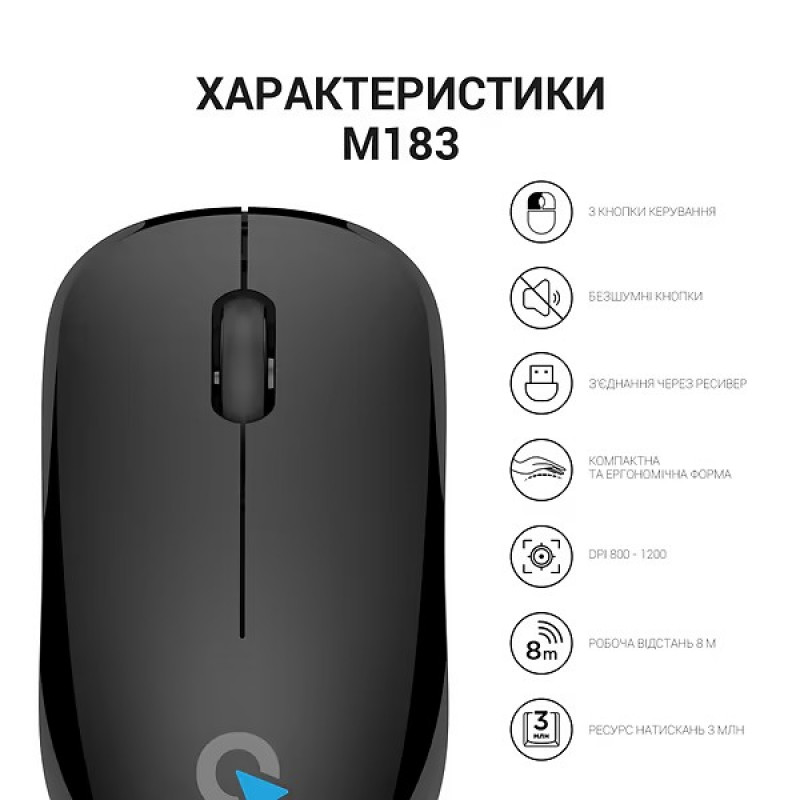 Миша OfficePro Wireless  M183