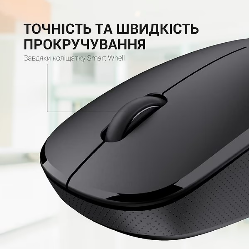 Миша OfficePro Wireless  M183
