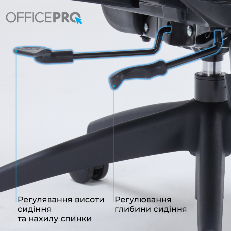 Крісло офісне OfficePro Skyline OC680-B-G-G