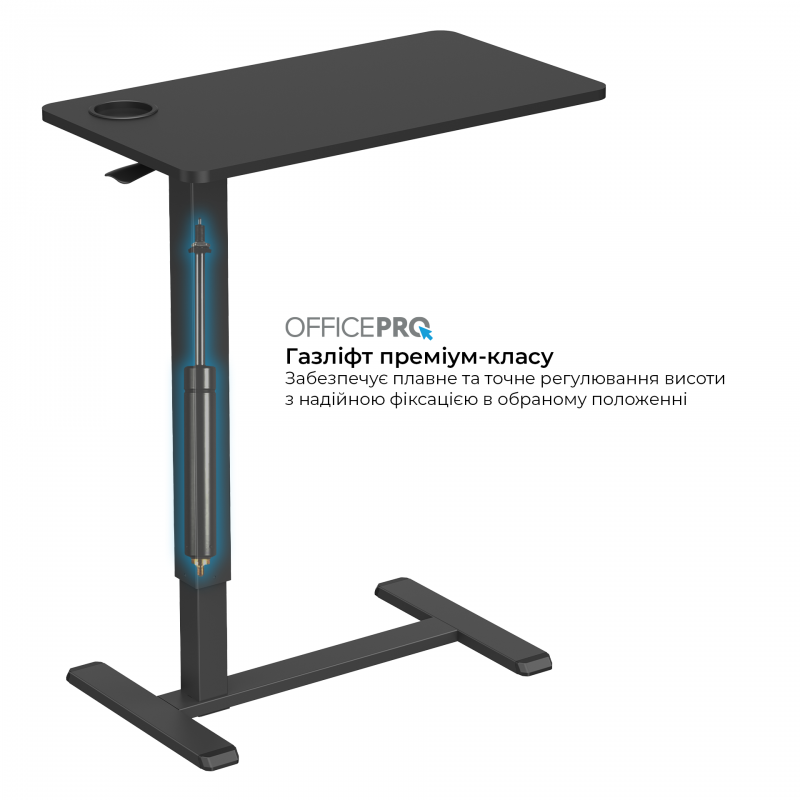 Офісний стіл з регулюванням висоти OfficePro ODM270B