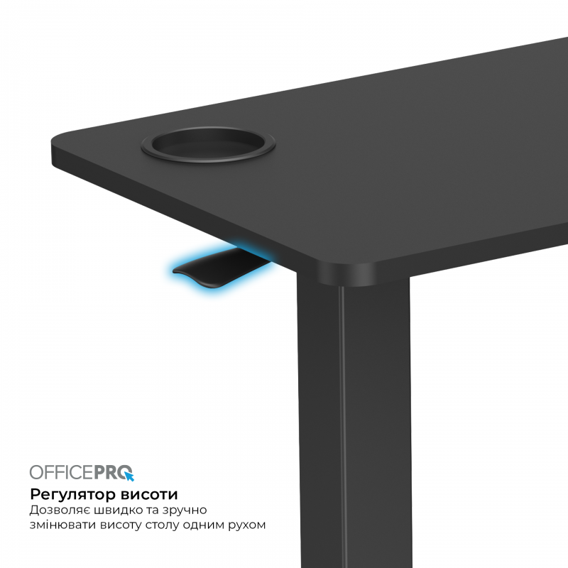 Офісний стіл з регулюванням висоти OfficePro ODM270B