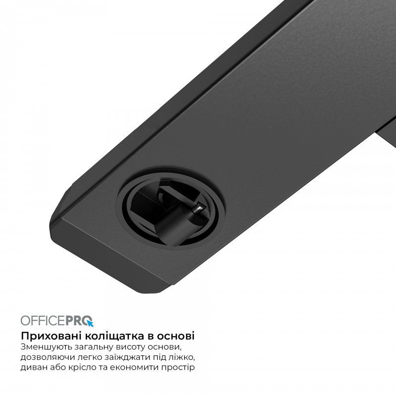 Офісний стіл з регулюванням висоти OfficePro ODM270B