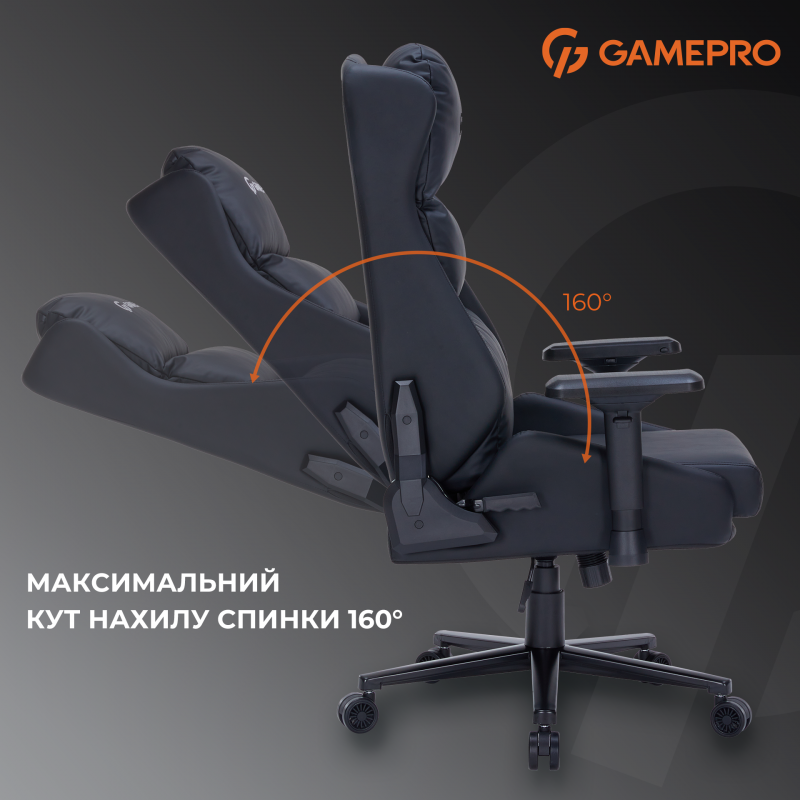 Крісло ігрове GamePro GC695B
