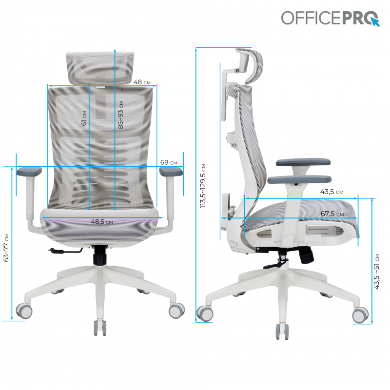 Крісло офісне OfficePro Balance OC620-W-LG-LG