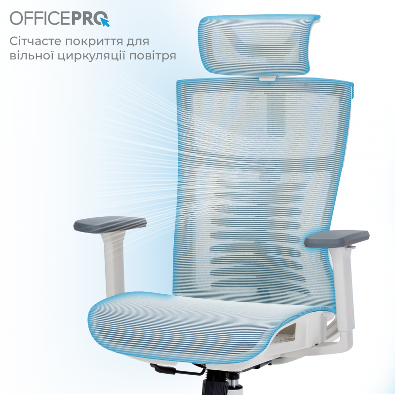 Крісло офісне OfficePro Balance OC620-W-LG-LG