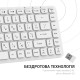 Клавіатура бездротова OfficePro (SK790W)