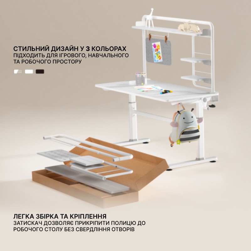 Настільна полиця-органайзер OfficePro DS253W 